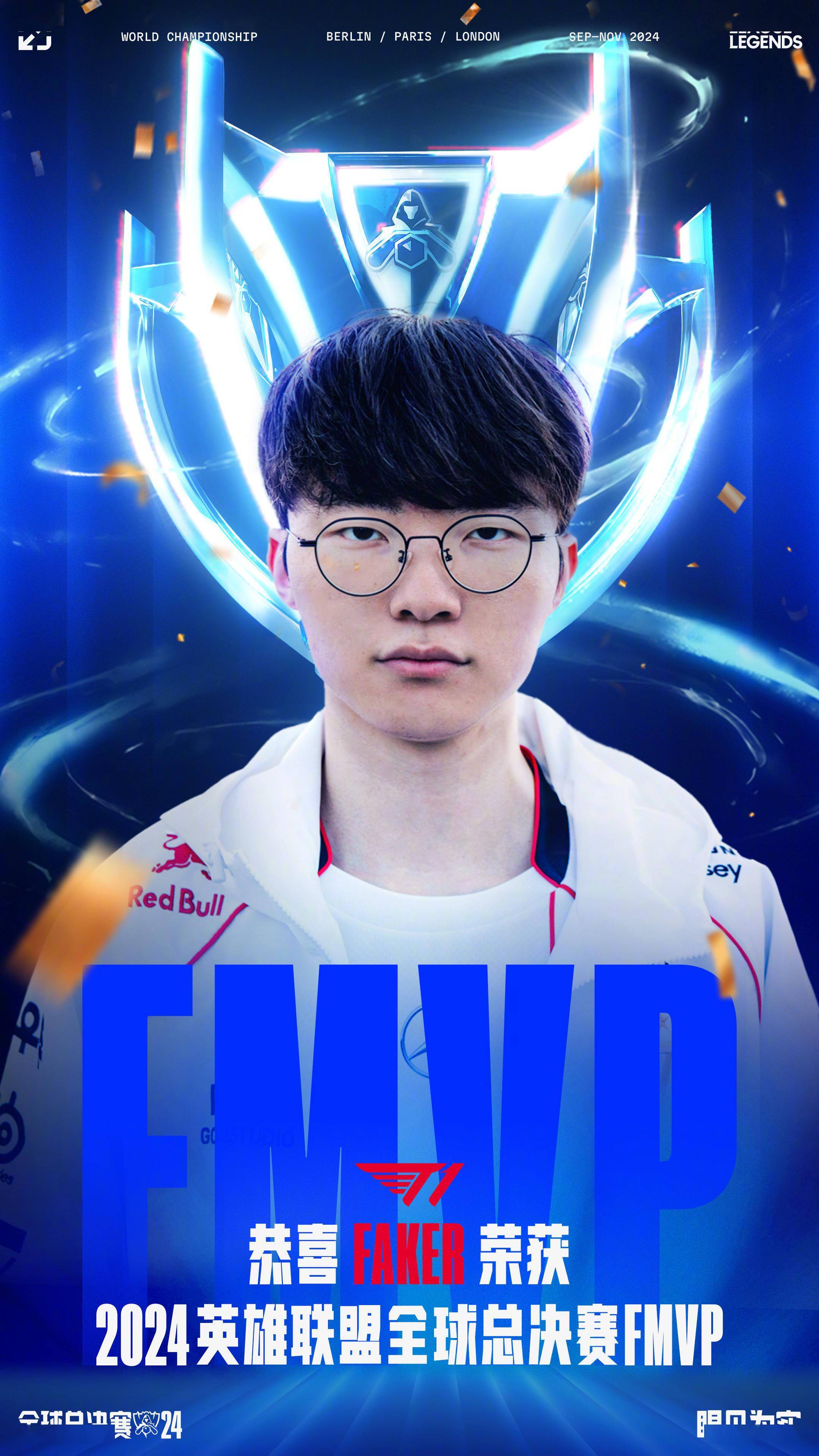 DK力克CLG，Faker拿下关键大龙峡谷大战入围赛，锁定晋级资格